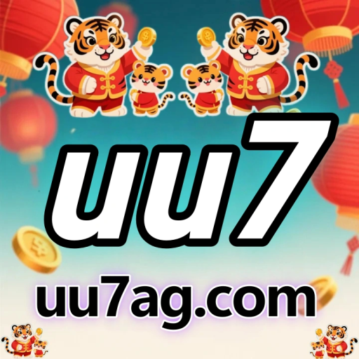 uu7